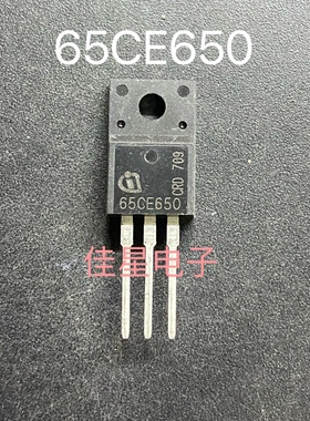 IPA65R650CE 65CE650 10A650V TO220F 原装拆机 场效应三极管