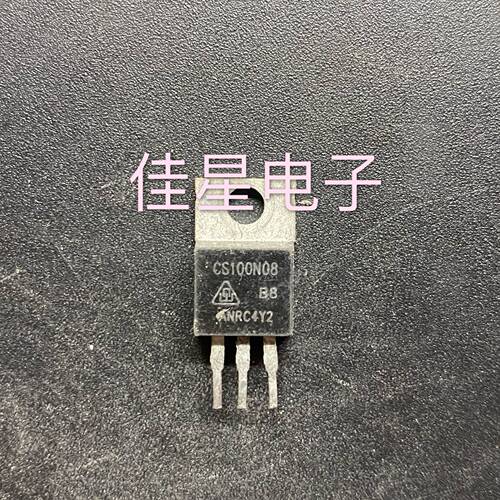 原装拆机场效应 CS100N08 控制器 三极管100A80V 测好可直拍