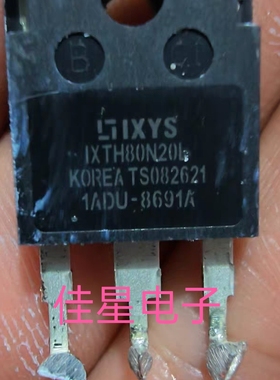 IXTH80N20L TO-247 80A200V 代替IRFP90N20 MOS场效应管 原装拆机
