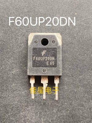F60UP20DN =R60U02DB 电焊机常用二极管 200V/60A快恢复三极管