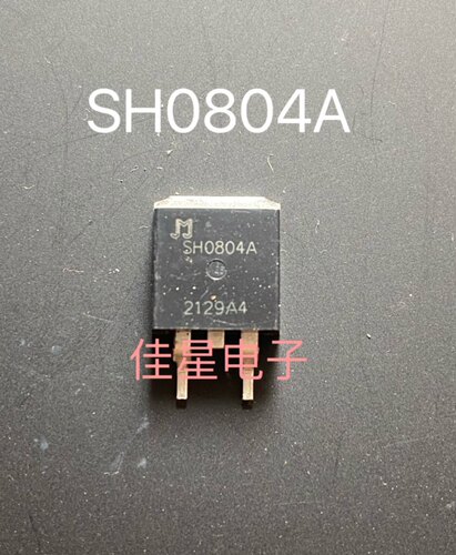 SH0803A SH0804A JMSH0804A 场效应管132A85V三极管TO-263贴片
