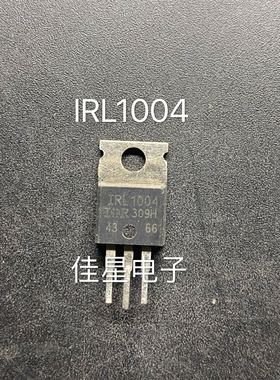 IRL1004 IRL1004PBF 拆机IR TO-220 N通道 功率MOSFET 130A 40V