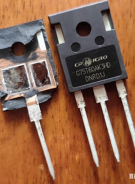 全新 G75T60AK3HD G75T60AK3H 75A600V 逆变器电焊机常用IGBT管
