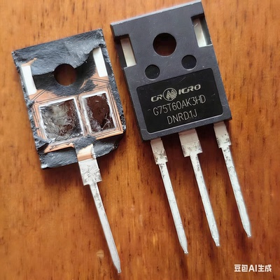 全新 G75T60AK3HD G75T60AK3H 75A600V 逆变器电焊机常用IGBT管