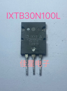 IXTB30N100L 原装进口拆机 30A/1000V 测试好可直拍