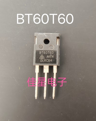 原装原字进口 BT60T60 60A 600V电焊机常用IGBT管