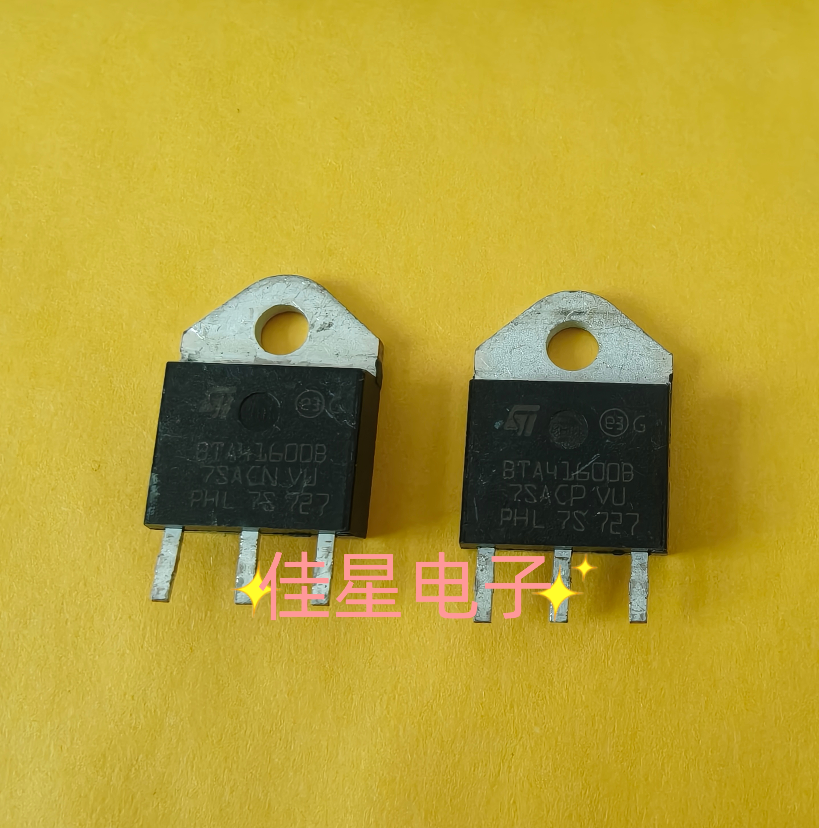 BTA41-600 BTA41600B 原装进口 剪脚新大芯片双向可控硅