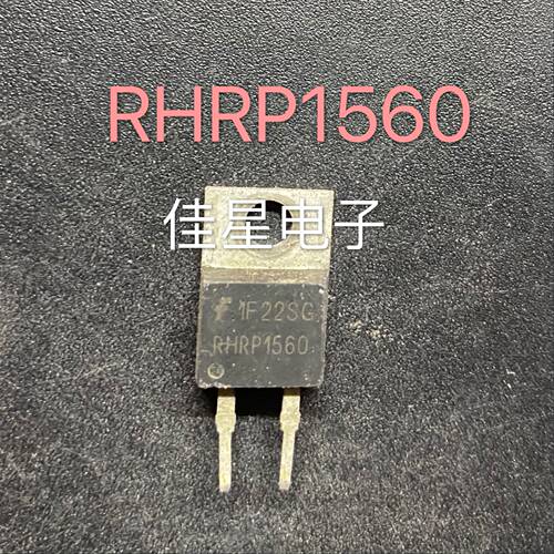 原装进口拆机原字 RHRP1560 MUR1560  快速二极管 RHRP3060