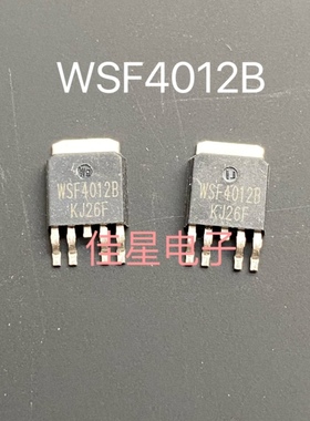 WSF4012B WSF4012 TO-252-4 N+P沟道 ±40V 28/-20A MOS管场效应