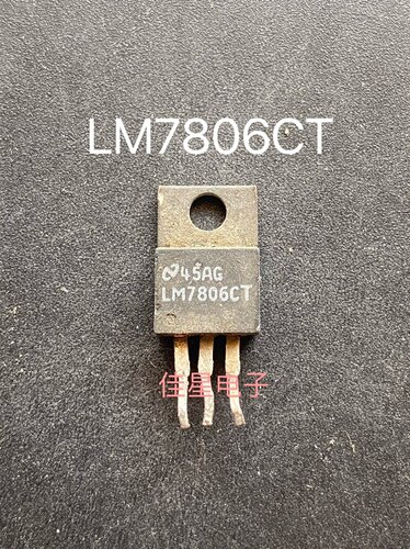 LM7812CT LM7806CT LM7805CT 进口原装拆机原字 稳压器 TO-220-3