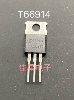 AOT66916L{MOSFET 100V 35.5/120A TO220} AOT66914 场效应管