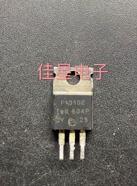 原装原字进口拆机 IRF1010E F1010E 控制器 逆变器MOS管 84A60V