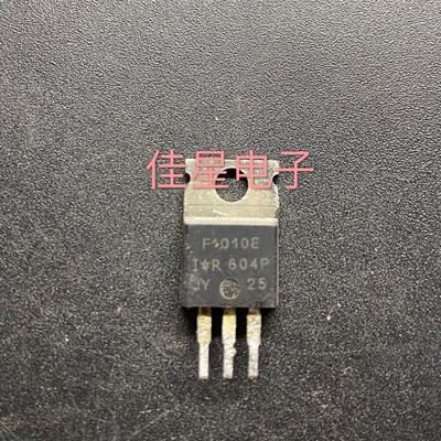 原装原字进口拆机 IRF1010E F1010E 控制器 逆变器MOS管 84A60V