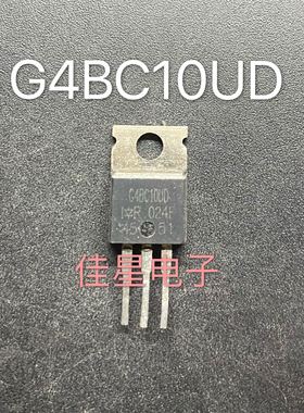 原装进口拆机 G4BC10UD G4BC10 场效应管 IGBT管  5A600V 可直拍