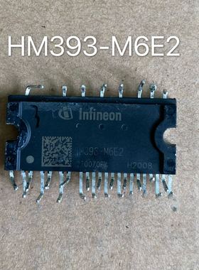 原装拆机 HM393-M6E2 进口模块 测好可直拍