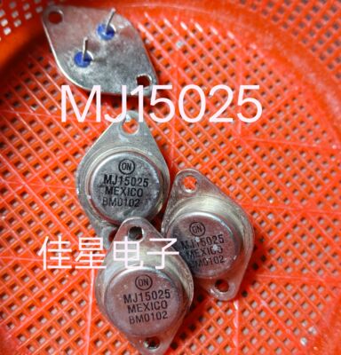 精密配对进口拆机 原字同机拆下  MJ15024 MJ15025