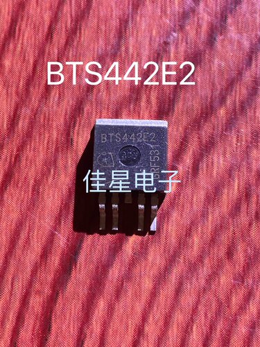 电桥驱动芯片 智能电源控制开关 BTS442E2 BTS442E TO-263贴片