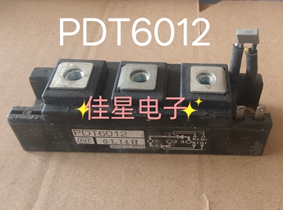 PDT6012 PDT6012C 原装进口拆机变频器模块包好