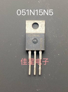 051N15N5 IPP051N15N5进口拆机原字中功率场效应MOS管 120A150V