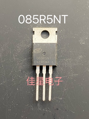大量现货原字全新SVT085R5NT 085R5NT 120A 85V MOS管 质量有保证