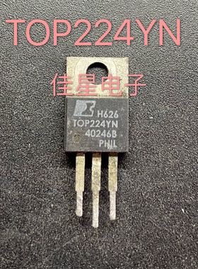进口原装拆机  TOP224YN TOP224Y TO-220 液晶电源管理IC芯片
