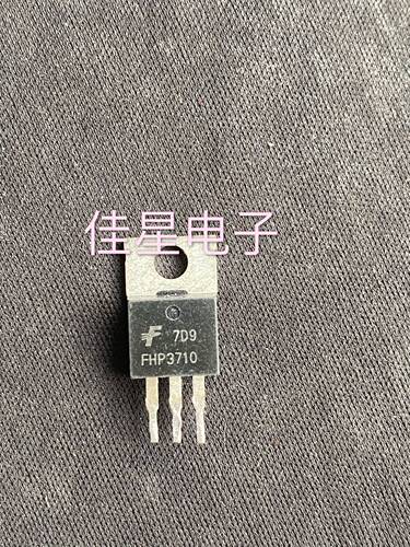 FHP3710  57A 100V原装拆机场效应管 逆变器 控制器专用 可直拍