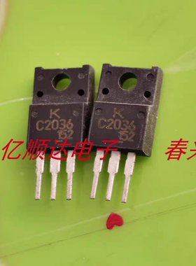 KTC2036 60V 3A 2SC2036直插NPN三极管 C2036   TO220F