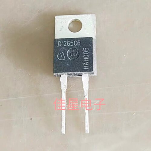 原装进口原字拆机 D1265C6 IDH1265C6 12A650V碳化硅快恢复二极管