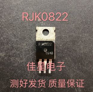 原装拆机 RJK0822 80A 80V MOS场效应管 测好发货 可直拍