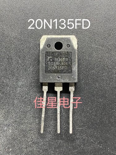 20N135FD TGAN20N135FD 原装拆机三极管 20A 1350V 电磁炉IGBT管