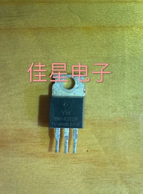 原装拆机场效应 YMP4310R 控制器三极管140A100V 可直拍