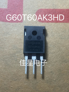 全新剪脚 G60T60AK3HD TO-247 IGBT管逆变焊机 60A600V 直拍