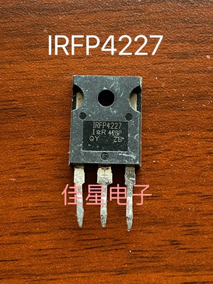 原装原字进口拆机 IRFP4227 130A200V大功率逆变器场效应管 现货