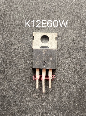 TK12E60W K12E60W TO-220 600A 12A 原装进口拆机 场效应管