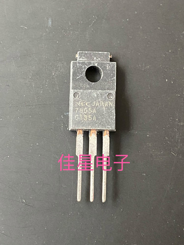 UPC7805AHF 7805A 全新原装进口NEC三端稳压 TO-220F