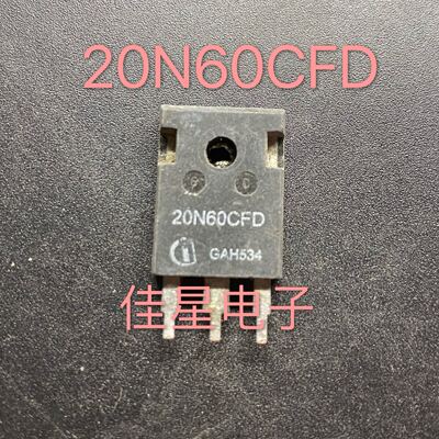 SD20N60 CS20N60 20N60CFD大管247封装 进口原字拆机 测好可直拍