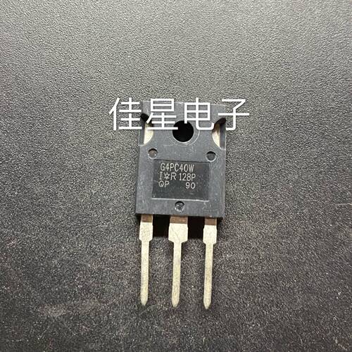 原装进口拆机 G4PC40W IRG4PC40W MOS场效应管 TO-247可直拍