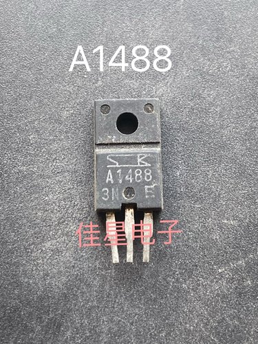 拆机进口2SA1488 2SC3851 A1488A C3851A 封装TO220F 音频功放管