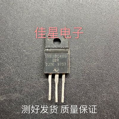原装进口 IRFIBC40G 拆机IR TO-220F N通道 功率NOSFET 3.5A 600V