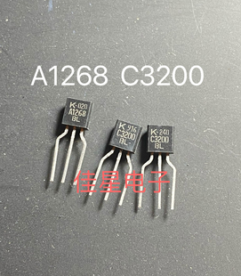 KTA1268 KTC3200 BL 代2SA970/2SC2240 原装韩国KEC