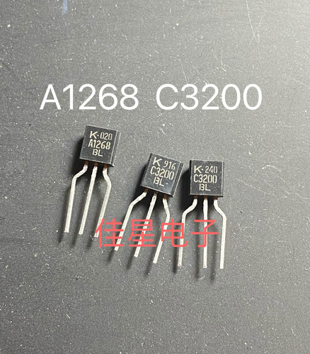 KTA1268 KTC3200 BL 代2SA970/2SC2240 原装韩国KEC