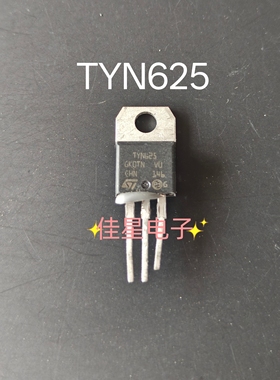 拆机单向可控硅 TYN625 TYN825 正品大芯片的 足电流足耐压