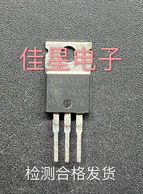 原装 拆机 场效应管 三极管 IRFBC30 IRFIBC30G 测好发货