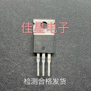 原装 拆机 场效应管 三极管 IRFBC30 IRFIBC30G 测好发货