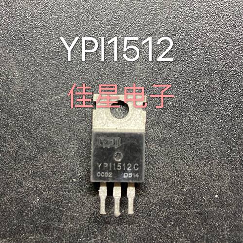 原装拆机场效应 YPI1512C 控制器 大芯片大电流三极管 测好可直拍