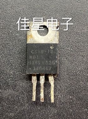 原字 CS19-12H01 29A1200V 进口拆机单向可控硅 可代 TYN1225