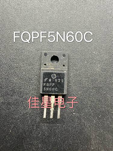 FQPF5N60C 原装拆机 场效应管 N沟道 TO-220F 塑封 直插 5A 600V