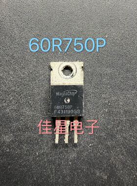 60R750P 原装进口拆机 MMP60R750P TO-220 场效应管  测好可直拍