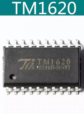 原装正品 TM1620(TA1323C)新版本 SOP-20 LED驱动控制IC