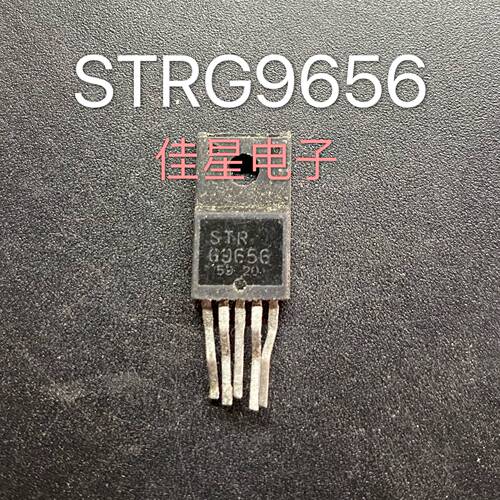 【佳星电子】 STRG9656D STRG9656 G9656 电源厚膜块 现货可直拍